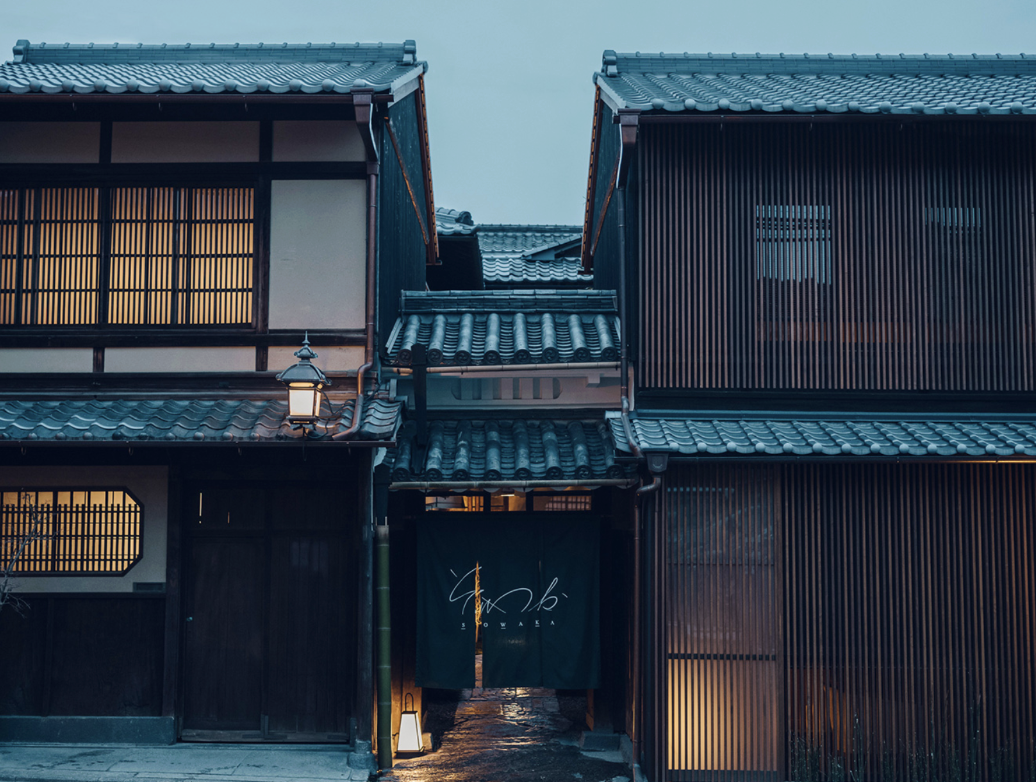 Sowaka Kyoto — el hotel